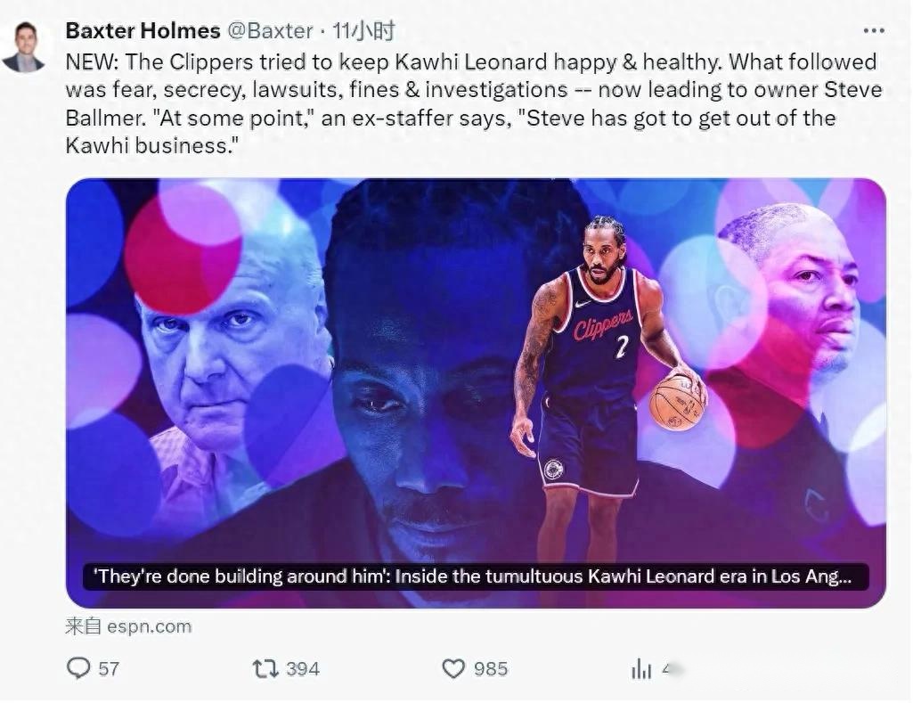 CBA,迪亚洛快速,反击,江南,JiangNan,江南体育官网,江南官网,江南体育下载