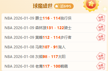 前华夏名将,李铁指挥有,团队管理细,江南,JiangNan,江南体育官网,江南官网,江南体育下载