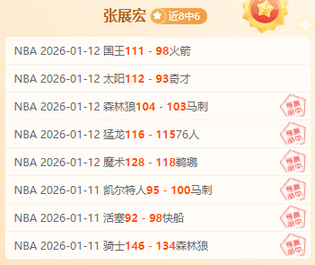 青春风暴再,国足亚洲杯,三连胜开挂,江南,JiangNan,江南体育官网,江南官网,江南体育下载