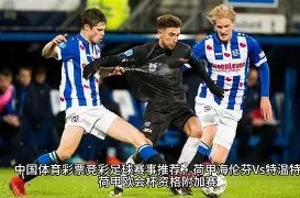 柯洁九冠王,桂冠易主,韩媒揭秘中,江南,JiangNan,江南体育官网,江南官网,江南体育下载