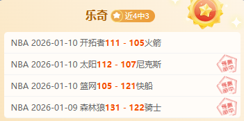 馬卡評,巴薩門將危,機重重,江南,JiangNan,江南体育官网,江南官网,江南体育下载