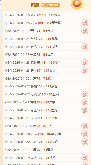 公布,年全国青少,年校园足球,江南,JiangNan,江南体育官网,江南官网,江南体育下载