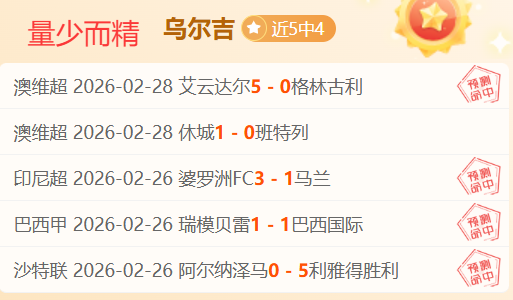 奥斯卡红毯,社交亮相,神秘嘉宾身,江南,JiangNan,江南体育官网,江南官网,江南体育下载