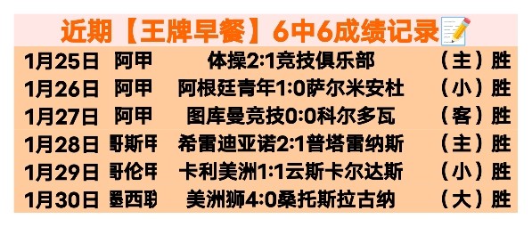 湖人客场挑,能否篮网防,线告急,江南,JiangNan,江南体育官网,江南官网,江南体育下载