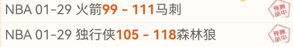 女排世界杯,中国女排冲,刺奥运门票,江南,JiangNan,江南体育官网,江南官网,江南体育下载