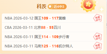 欧冠淘汰赛,周三,布鲁日,江南,JiangNan,江南体育官网,江南官网,江南体育下载