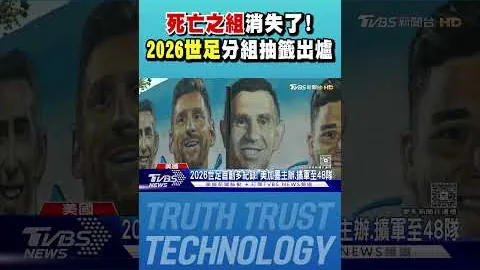 安庆高中游泳健儿双金荣耀大放异彩！