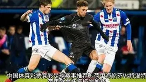 柯洁九冠王桂冠易主，韩媒揭秘中韩体坛背后因素