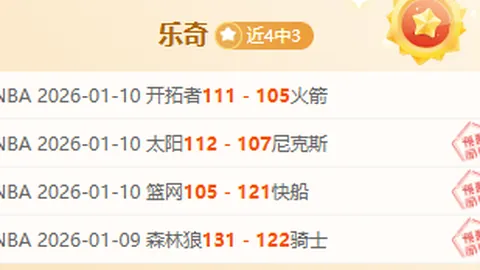 “馬卡評：巴薩門將危機重重，里傑卡爾德執教五年獨創佳績”