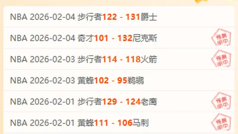 “体操传奇肖若腾就任北京先农坛体校副校长 —— 来源：中国青年报”