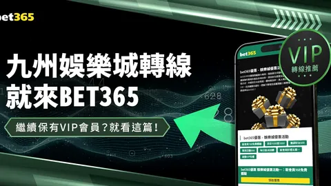 卢揭秘：约基奇防守挑战待攻克